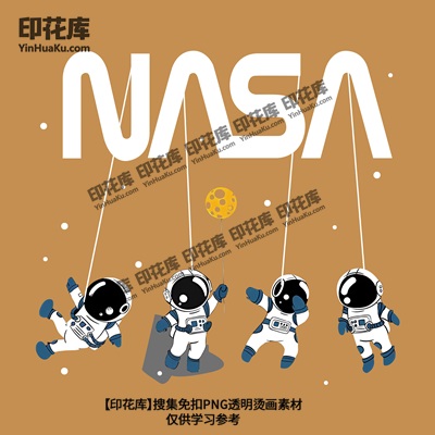 13946新款NASA宇航员潮牌创意涂鸦字母烫画贴纸图T恤短袖卫衣丝网印花PNG免扣素材