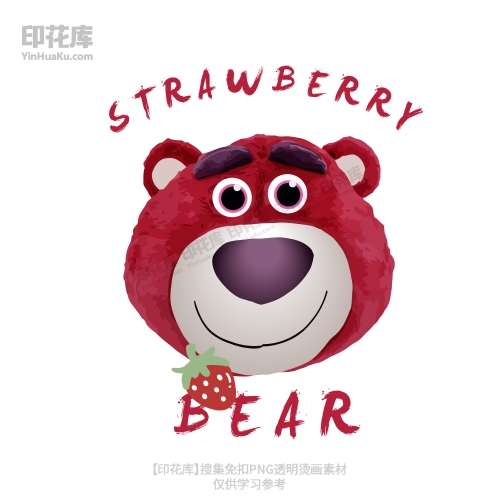 14044新款草莓熊BEAR图案潮牌烫画贴纸图T恤短袖卫衣丝网印花PNG免扣烫画素材卫衣毛衣印花图案