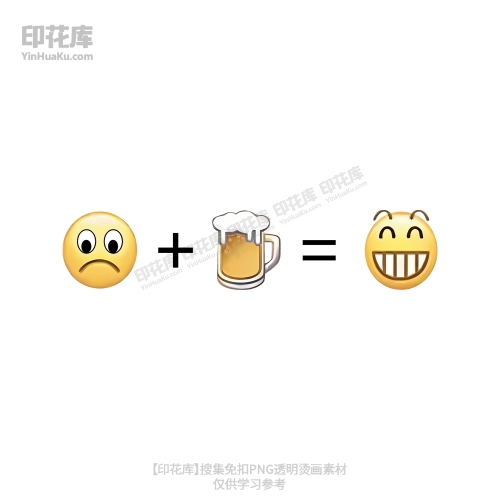 14083新款哭脸啤酒笑脸图案潮牌烫画贴纸图T恤短袖卫衣丝网印花PNG免扣烫画素材卫衣毛衣印花图案